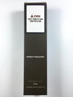 סיגריה אלקטרונית חד פעמית כ 2000 שאיפות Kubipro Disposable 20mg בטעם אבטיח קולה Watermelon Cola
