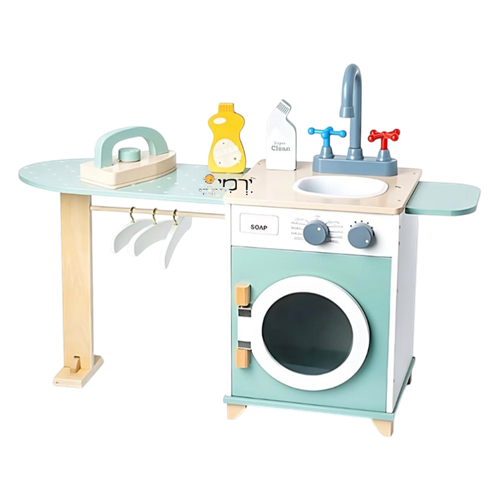 מכונת כביסה + מתלה ואביזרים מעץ