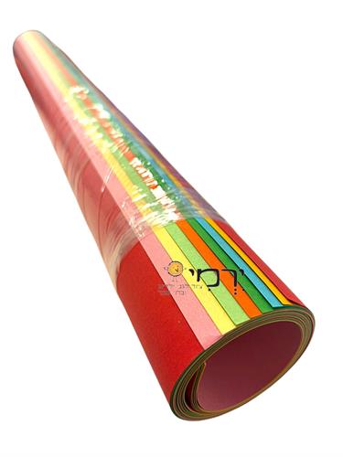גיליון בריסטול צבעוני - 5 יח' במארז