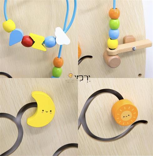 לוח פעילות לקיר דגם קשת בענן שמנת