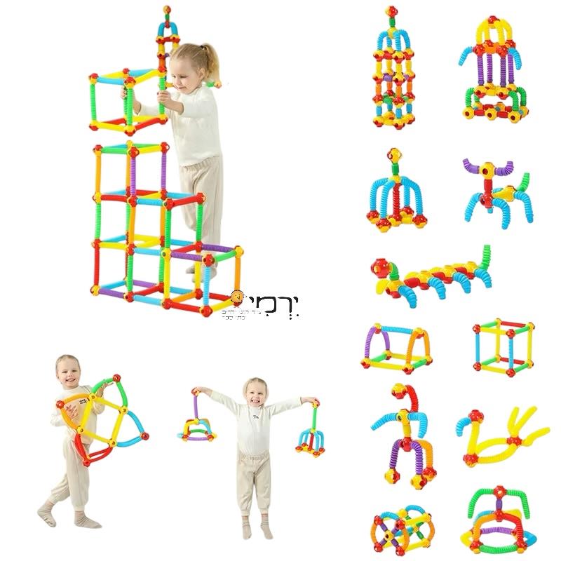 צינורות ומחברים 248 חלקים