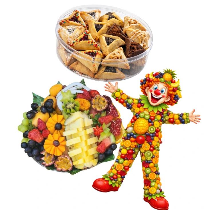 דאבל חיוכים