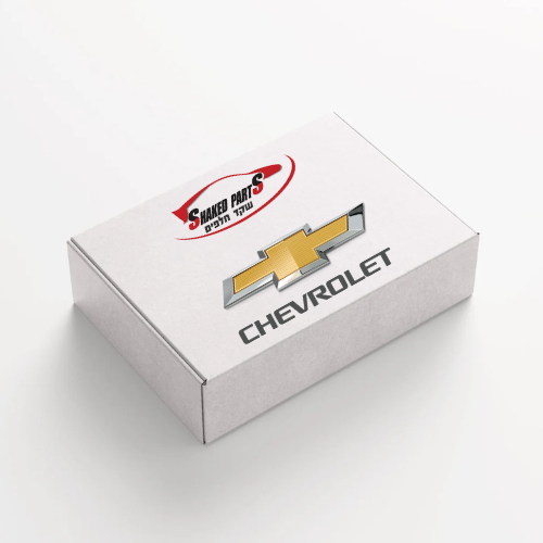 קיט טיפול לשברולט CHEVROLET