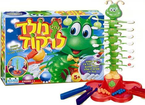 משחק זחל נולד לרקוד