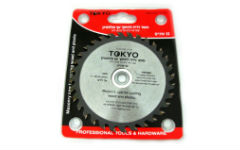 דיסק לעץ עם שיני וידיה דיסק לעץ עם שיני וידיה