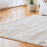 שטיח מרוקאי דגם -קשאן 02