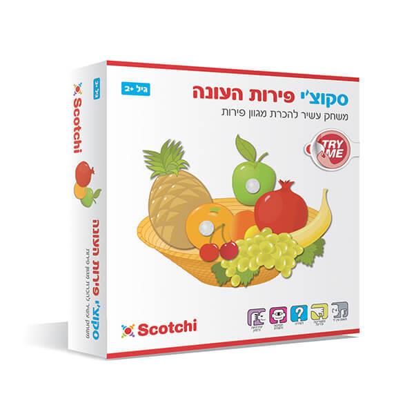 משחק סקוטש בואו נכין סלט