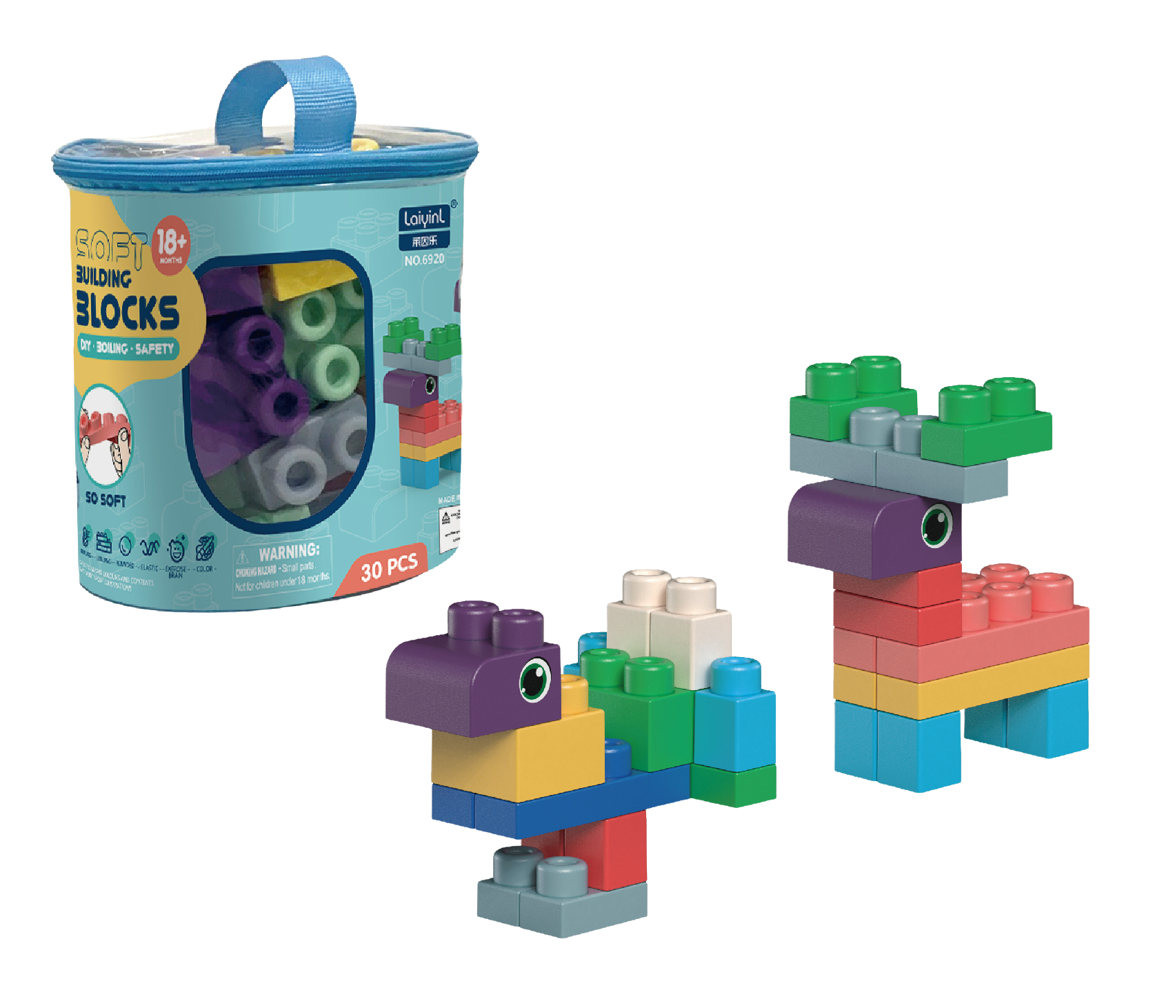 סופט בלוקס Soft Blocks משחק הרכבה 30 אבני הרכבה גמישות