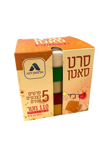 סרט סאטן 5 גוונים בחבילה