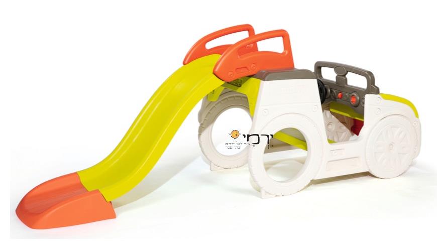 מכונית לחצר + מגלשה