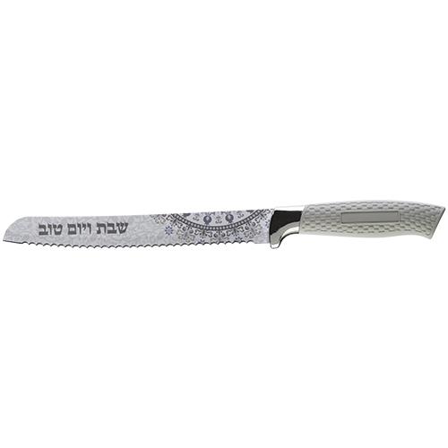 סכין עם הדפסה "שבת ויום טוב" גווני חום 34 ס