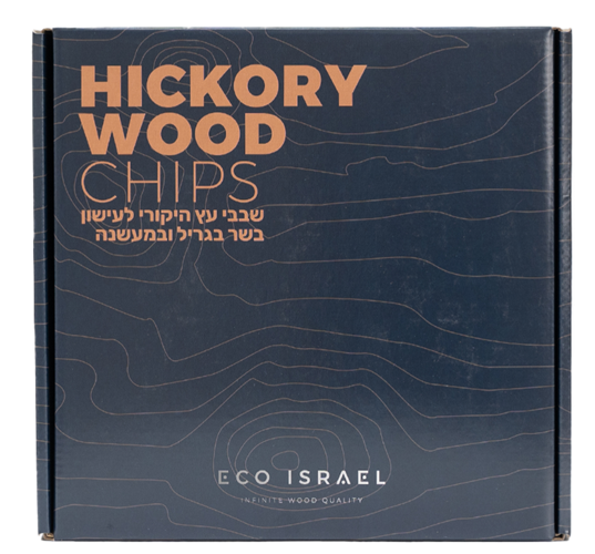 שבבי עץ לעישון בשר