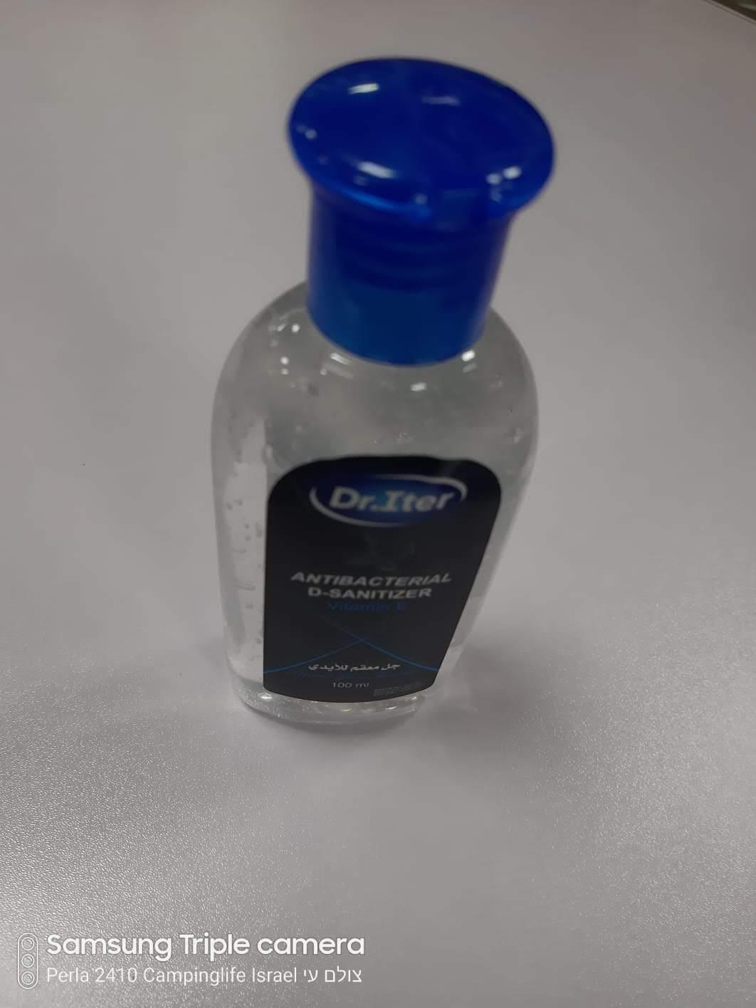 ג'ל ניקוי ידיים ג'ל ללא שימוש במים 100 ML ג'ל ניקוי ידיים ג'ל ללא שימוש במים 100 ML