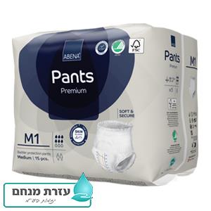 מכנסון אבנה - Abri-flex מידה M1