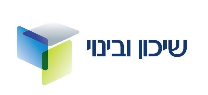 שיכון ובינוי נטיעות 2026