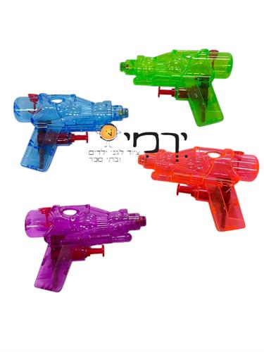אקדח מים צבעוני שקוף
