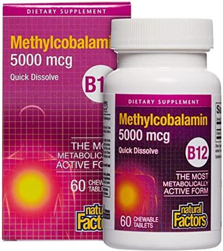 b12 methylcobalamin 5000mcg מתילקובלמין
