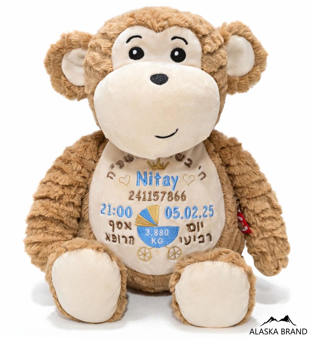 רקמת תעודה לידה לבובה שלכם | מבחר דגמים חדשים! רקמת תעודה לידה לבובה שלכם | מבחר דגמים חדשים!