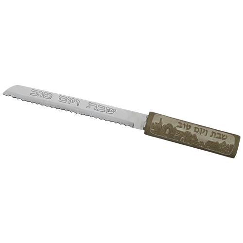 סכין פוליריזן דמוי אבן 35 ס"מ