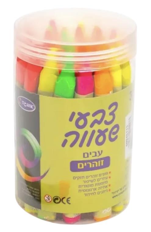 צבעים זוהרים בכוס 30 יחידות