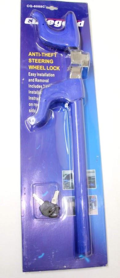 מנעול הגה HD כחול נגד גנבים עשוי פלדה קמפינג לייף מנעול הגה HD כחול נגד גנבים עשוי פלדה קמפינג לייף