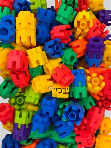 הרכבת כתר גדול במיכל