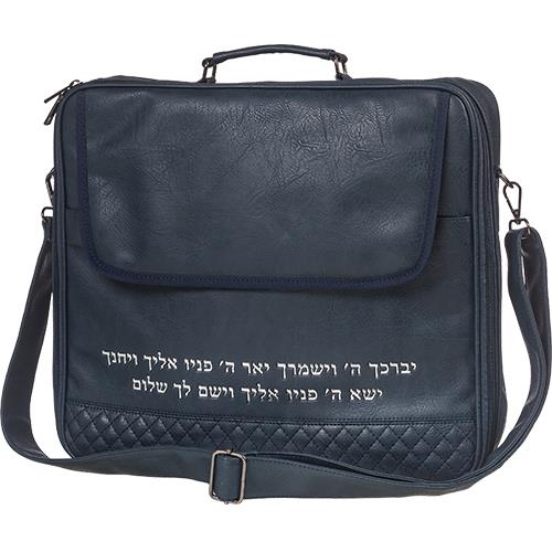 תיק לטלית מהודר דימוי עור - גדול