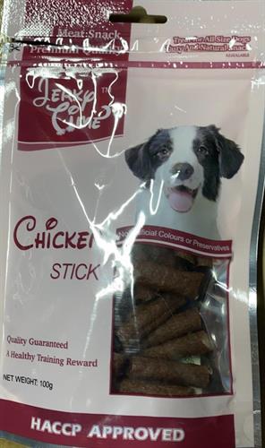 גרקי טיים חטיף יבש משלים לכלב בטעם עוף (מקלות לעיסה ) בחבילה של 100 גרם