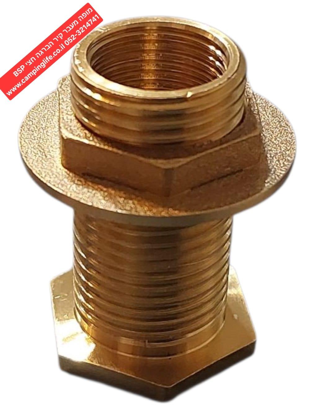 מופה מעבר קיר הברגה BSP חצי 20 מילימטר הברגה פנימית 3 שמיניות 16 מילימטר נחושת קמפינג לייף