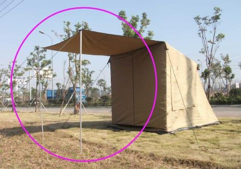 סככת צל לאוהל שטח מבצעי טקטי 2 מטר אורך עומק 2 מטר גובה 2 מטר נדרש לרכוש אוהל בנפרד קמפינג לייף