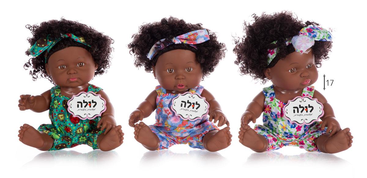 בובת לולה 24 ס"מ מדברת בעברית