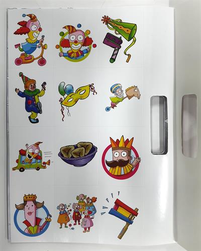 חוברת פורים כוללת מדבקות מגילת אסתר ויצירות