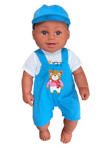 בובה אנטומית גדולה - אוברול כחול