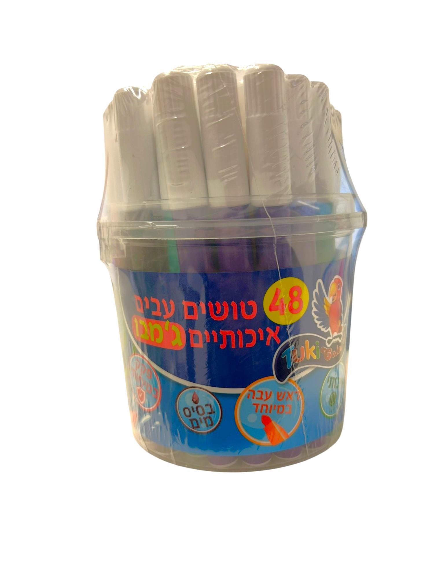 טושים בכוס תוכי 48 יחידות