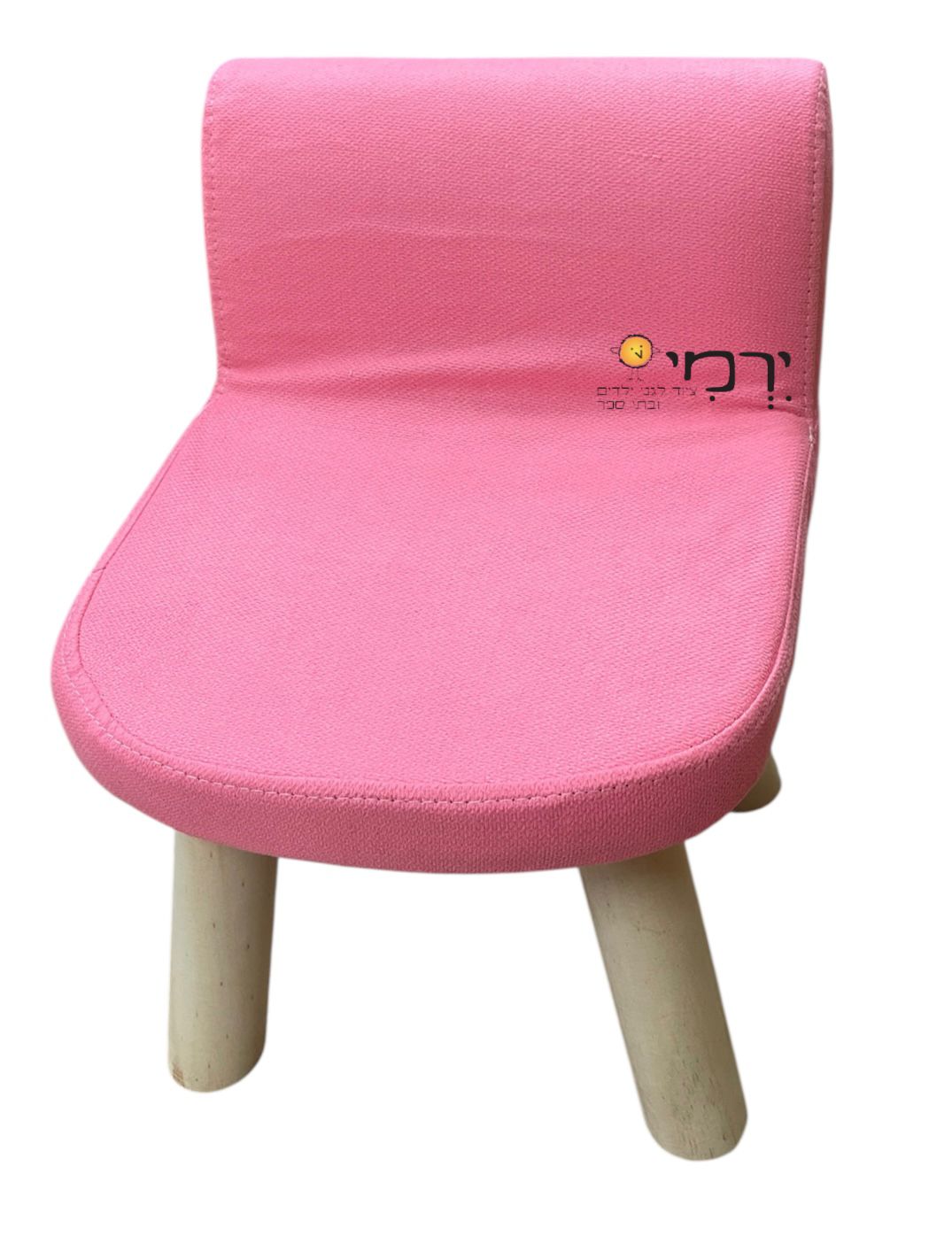 ורוד