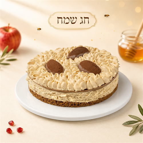 קראנצ'י לוטוס חגיגי – מהדורת ראש השנה (פרווה-טבעוני)