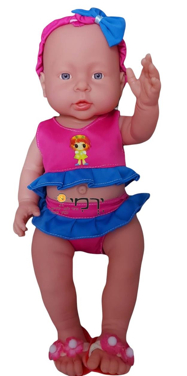 בובה אנטומית בן/בת 40 ס"מ