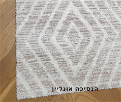 שטיח דגם ibiza 03