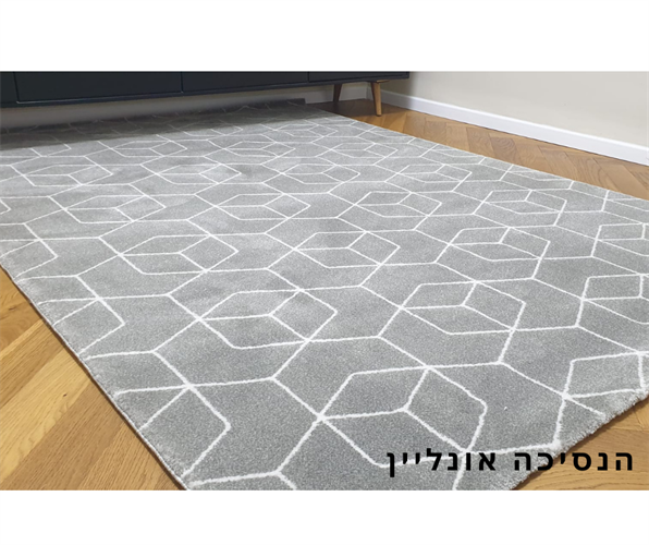שטיח גאומטרי לבן   דגם אופוס-02