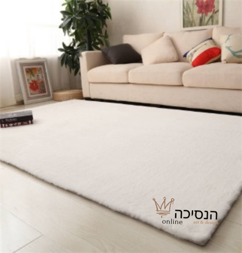 שטיחי פרווה צפופה ואיכותית - צבע לבן