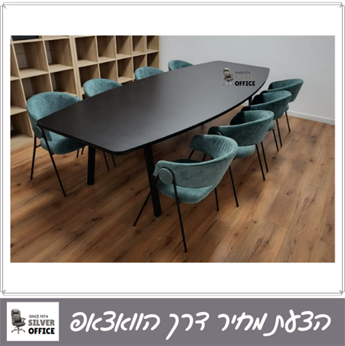 שולחן ישיבות דגם V31