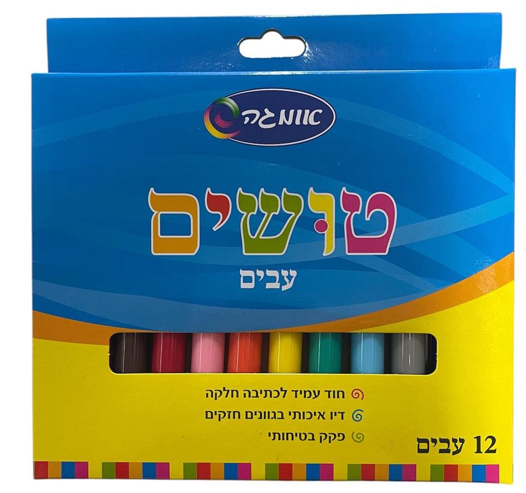 טושים עבים במארז