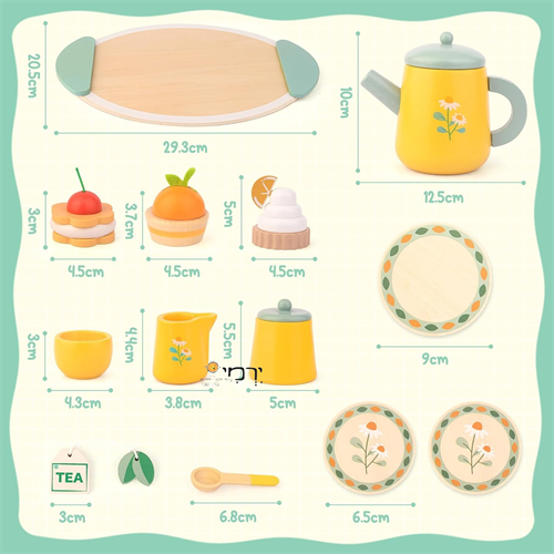 סט תה איכותי מעץ