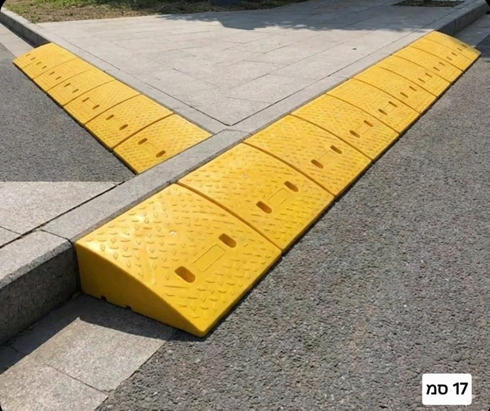 רמפה לשפת מדרכה גובה 17 סמ רוחב 50 סמ אורך עומק 40 סמ עליה וירידה נוחה פלסטיק צהוב קמפינג לייף רמפה לשפת מדרכה גובה 17 סמ רוחב 50 סמ אורך עומק 40 סמ עליה וירידה נוחה פלסטיק צהוב קמפינג לייף