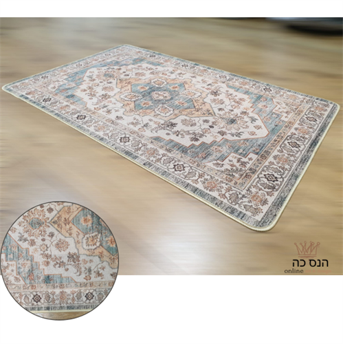 שטיח וינטג נגד החלקה - 03