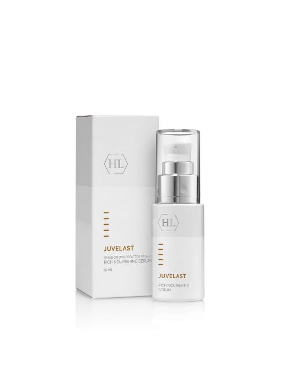 סרום הזנה עשיר  מסדרת ג'ובילסט HL