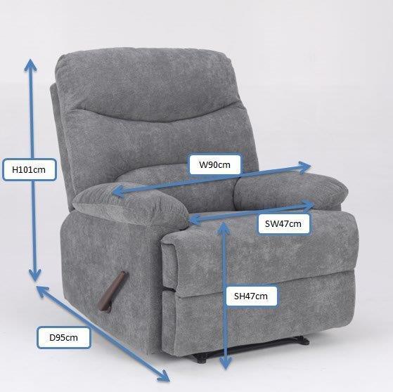 כורסאת טלוויזיה מעוצבת יוקרתית צבע אפור