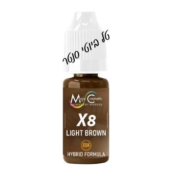 מג'יק פיגמנט היברידי חום בהיר X8 LIGHT BROWN