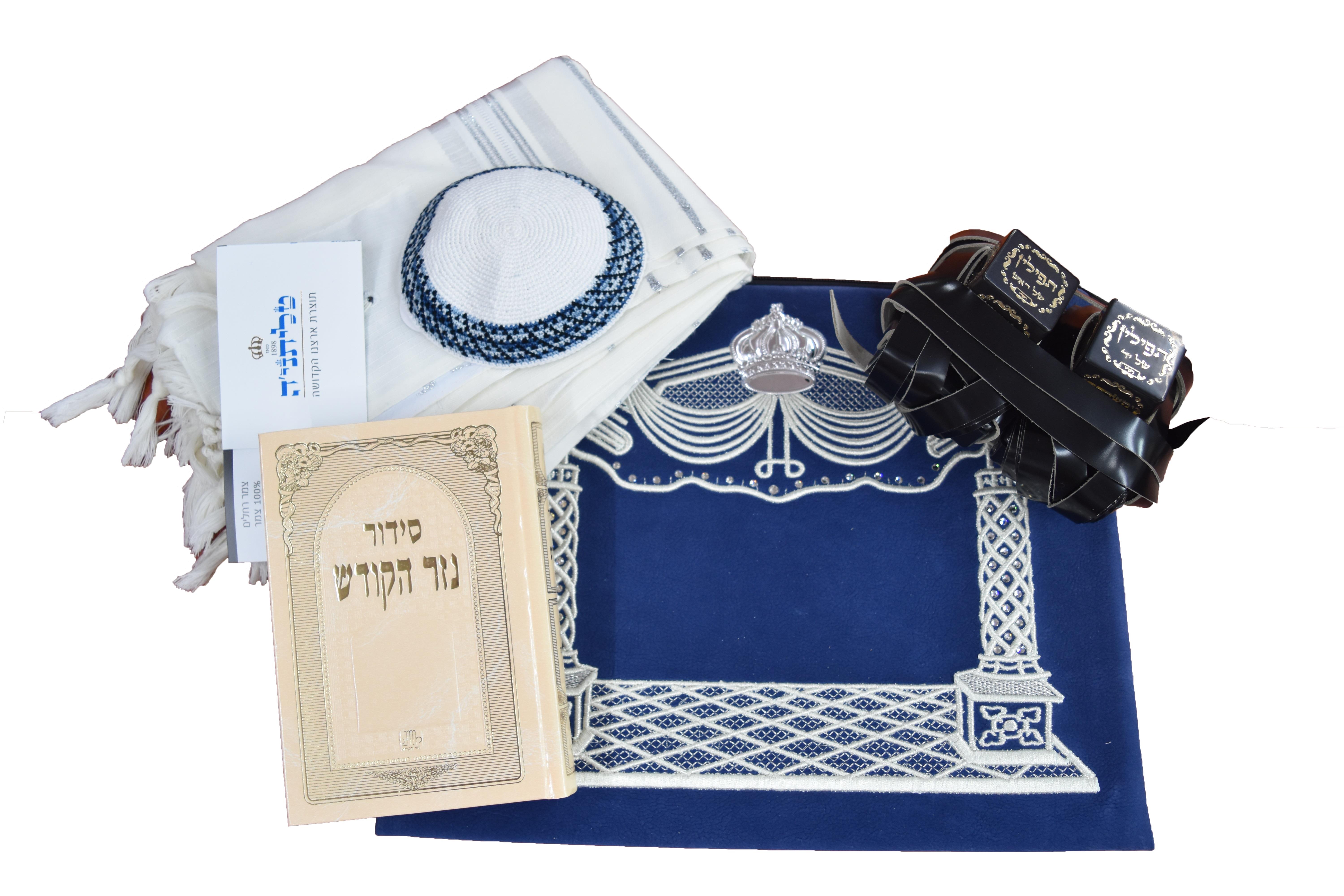 סט תפילין  לבר מצווה - גסה הידור מיוחד