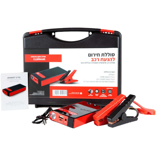 בוסטר התנעה משולב קומפרסור מקצועי לרכב A12 מבית ONE בוסטר התנעה משולב קומפרסור מקצועי לרכב A12 מבית ONE